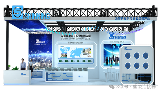 2025新年伊始，元影重重，旦望前行